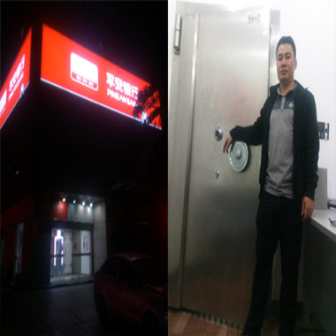三水开锁_三水开锁服务-保险柜金库开锁